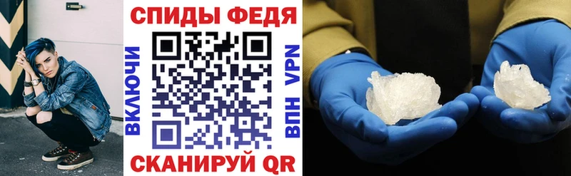 наркота  Бабушкин  АМФ Розовый 