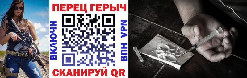 Героин Афган  Бабушкин 