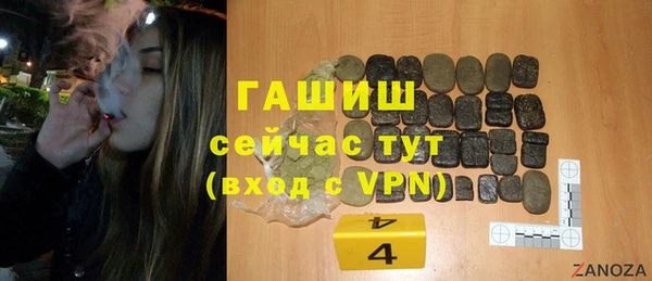 кокс Нея