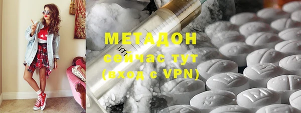 ГАЛЛЮЦИНОГЕННЫЕ ГРИБЫ Алексеевка