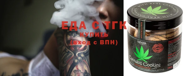 крисы Алексин