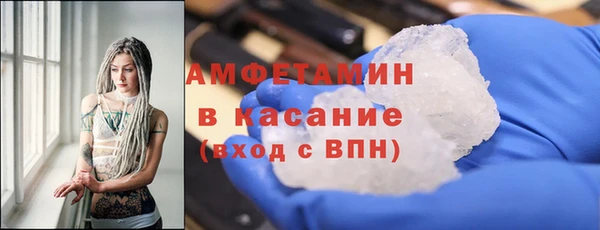 крисы Алексин