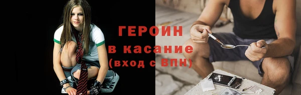 ГАЛЛЮЦИНОГЕННЫЕ ГРИБЫ Алексеевка