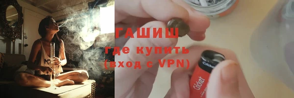 кокс Нея