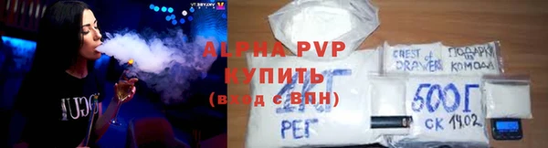 дживик Нефтегорск