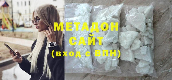 MESCALINE Алзамай