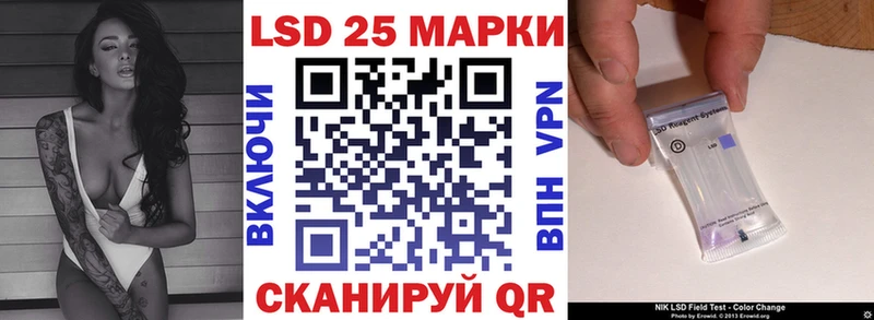 ОМГ ОМГ ССЫЛКА Бабушкин Наркотические марки 1500мкг