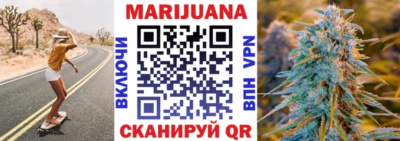 хочу   Бабушкин  Шишки марихуана семена 